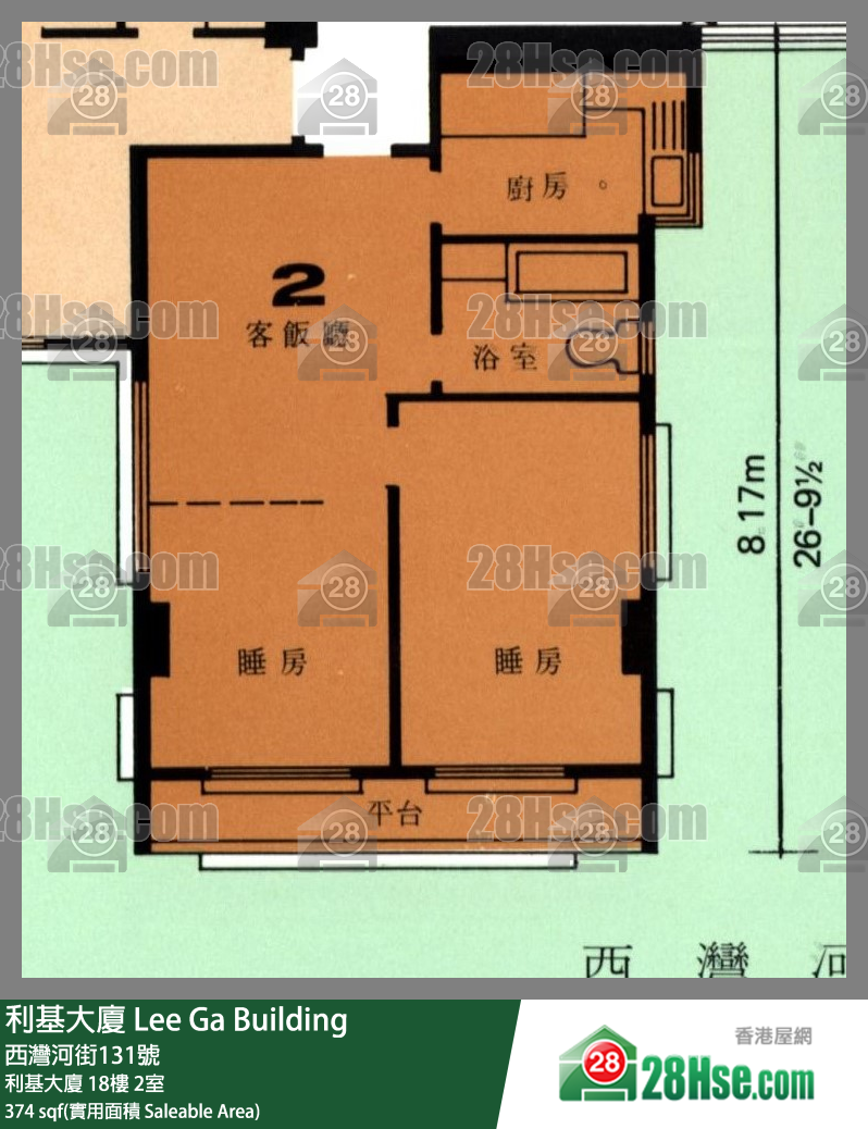 利基大廈 利基大廈18樓 2室 平面圖