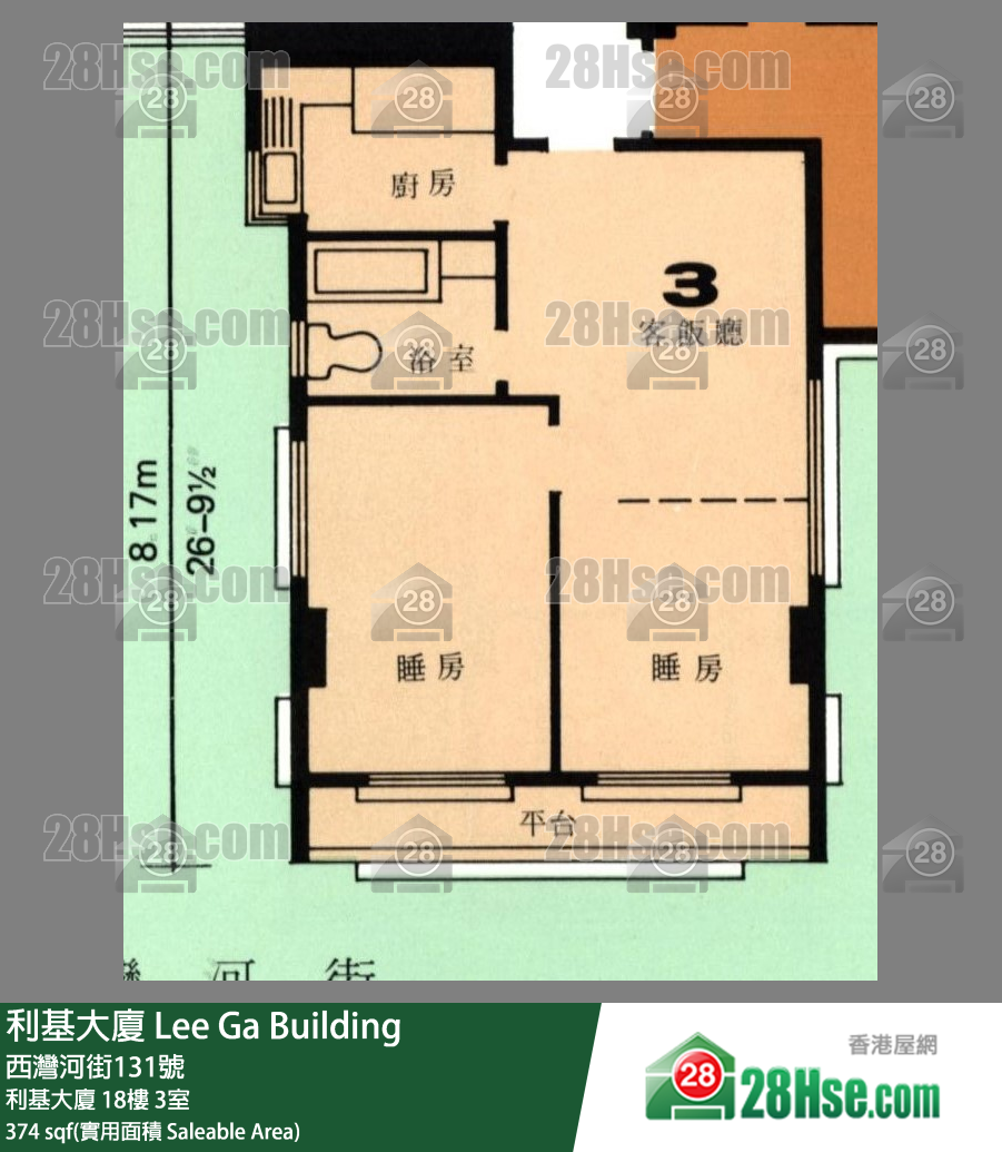 利基大廈 利基大廈18樓 3室 平面圖
