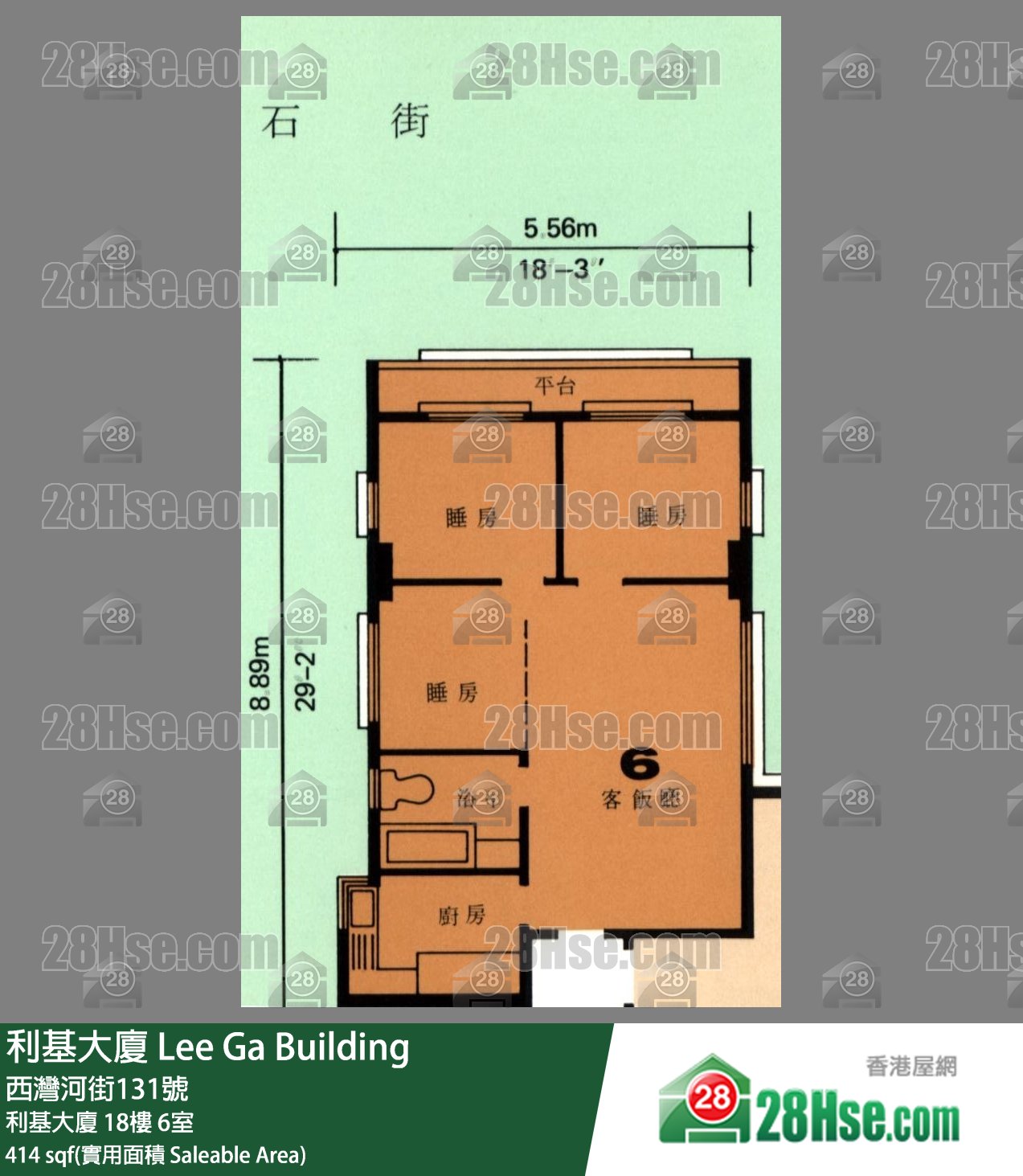 利基大厦 利基大厦18楼 6室 平面图