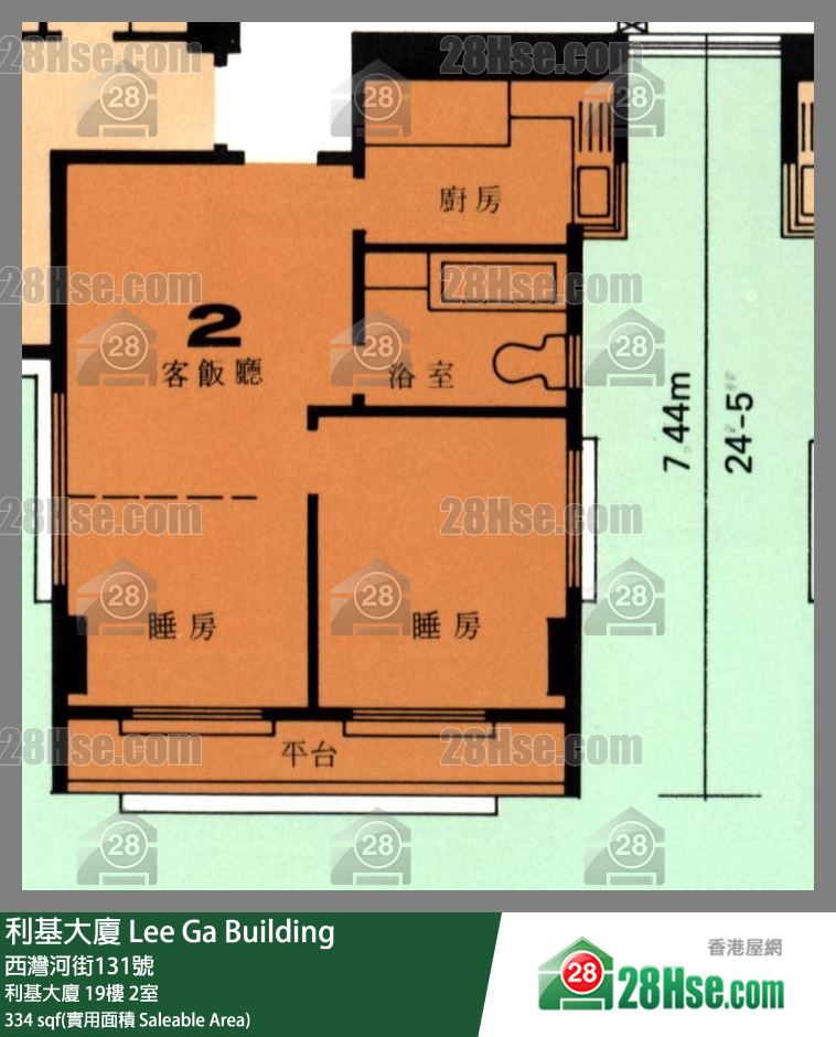 利基大廈 利基大廈19樓 2室 平面圖