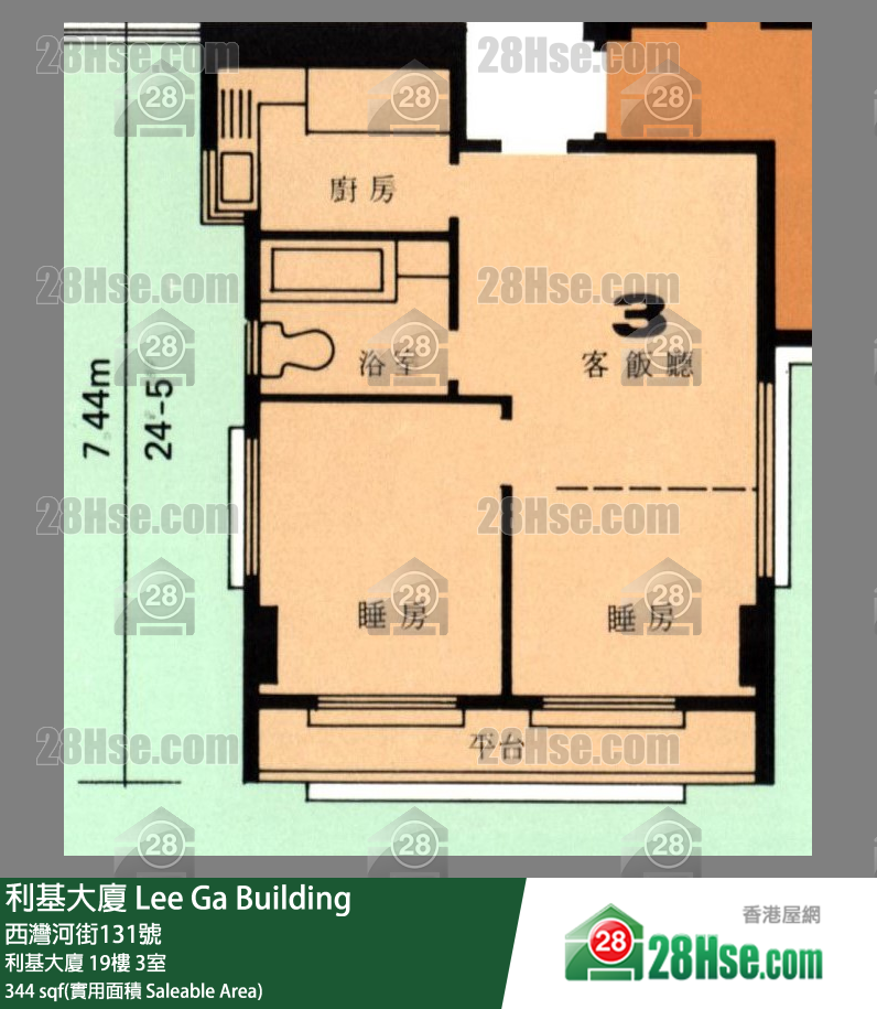 利基大廈 利基大廈19樓 3室 平面圖