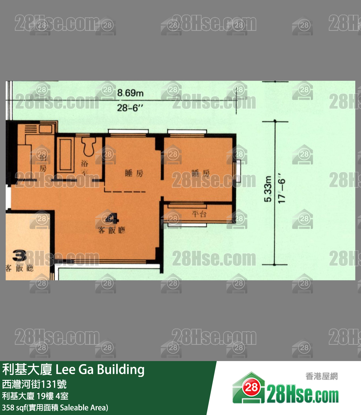 利基大廈 利基大廈19樓 4室 平面圖
