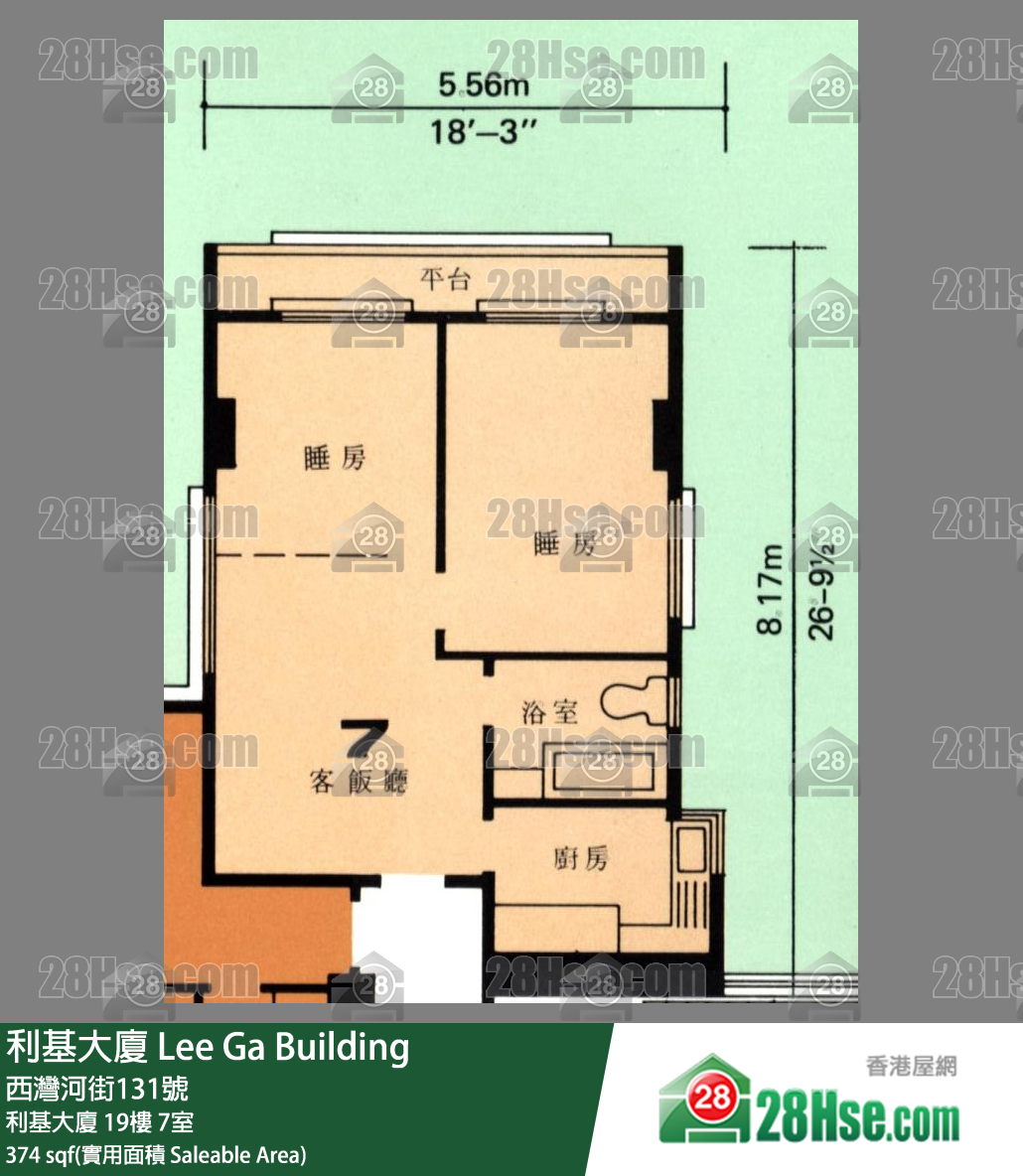 利基大廈 利基大廈 19樓 7室 平面圖