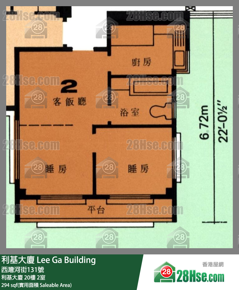 利基大廈 利基大廈20樓 2室 平面圖