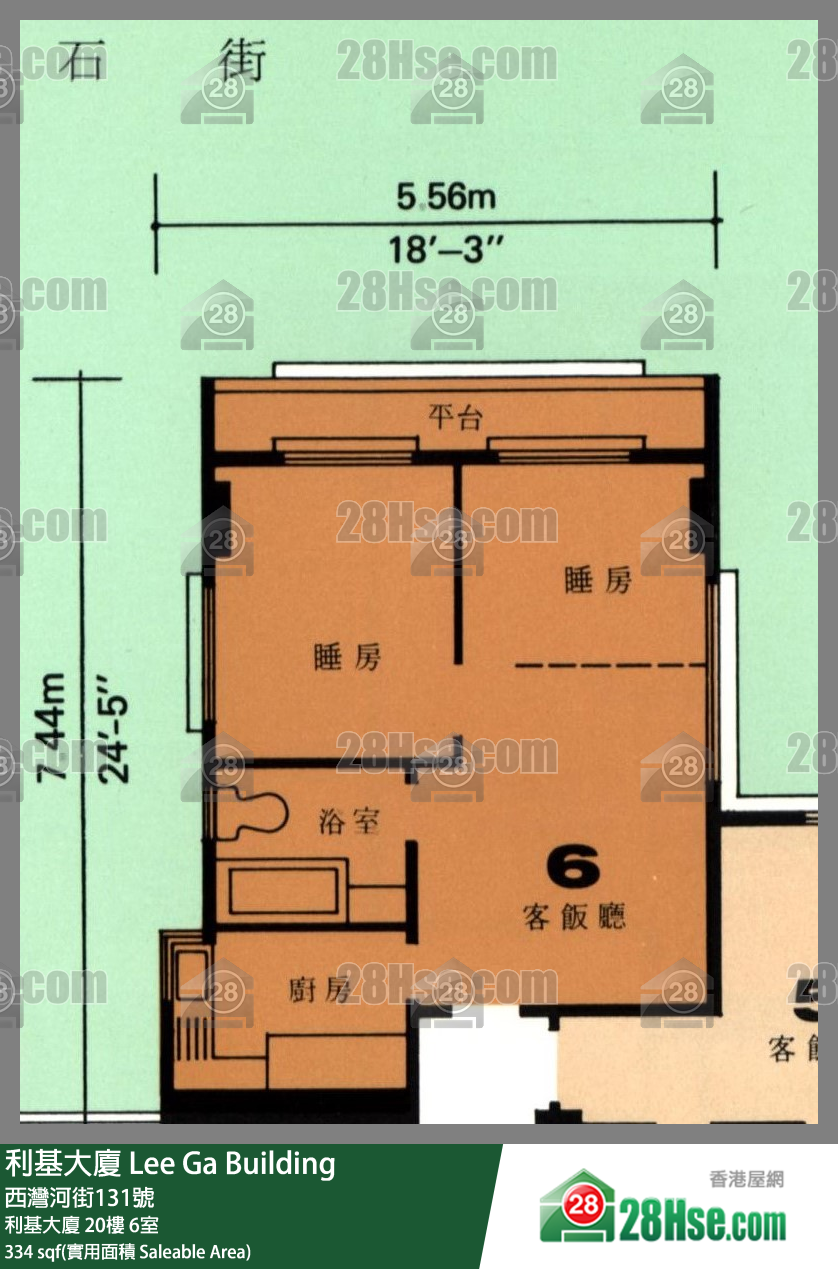 利基大廈 利基大廈 20樓 6室 平面圖