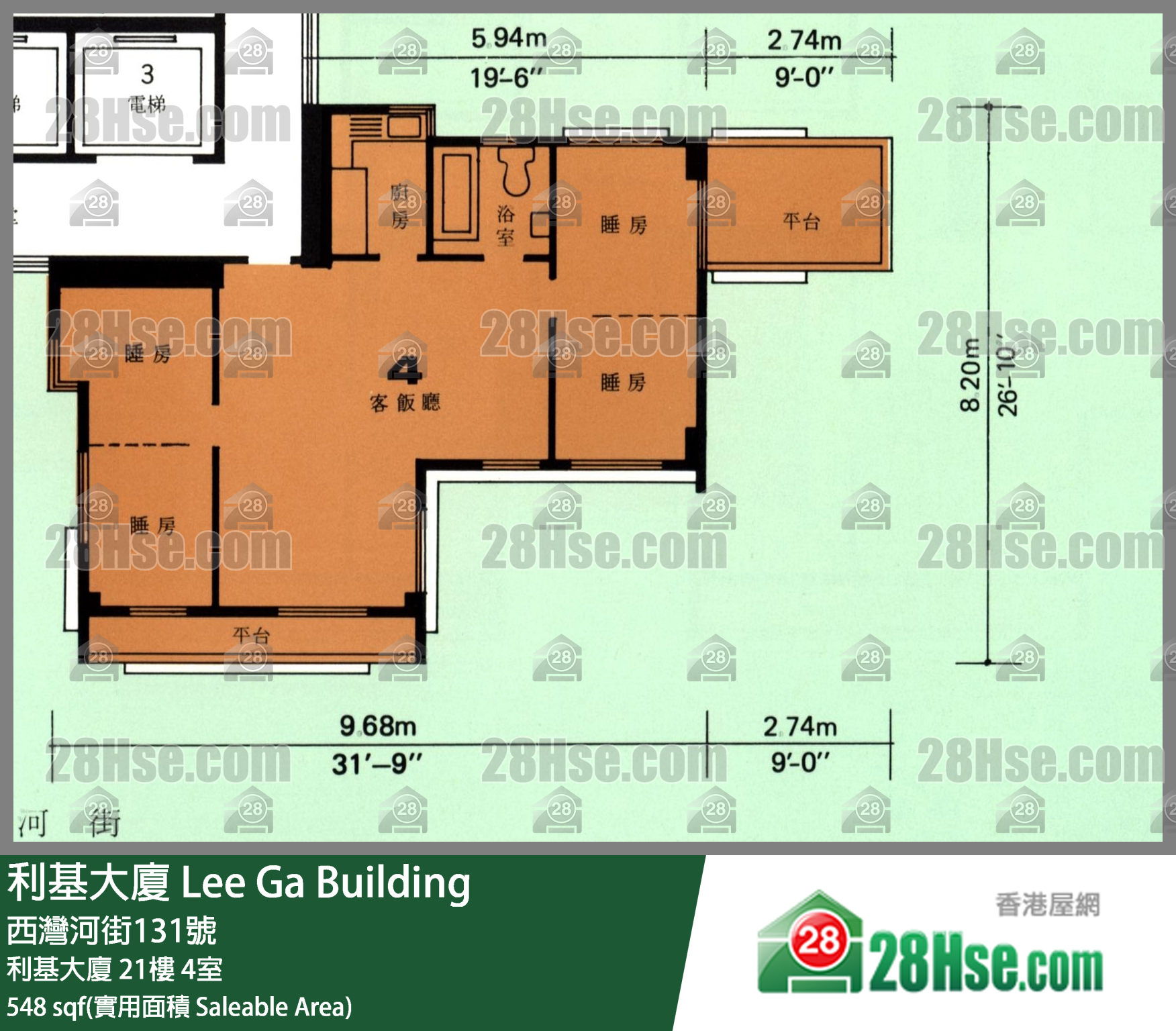 利基大廈 利基大廈21樓 4室 平面圖