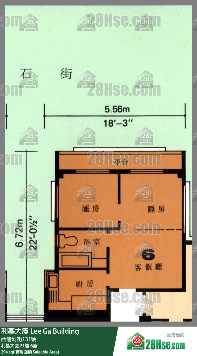 利基大廈 利基大廈21樓 6室 平面圖