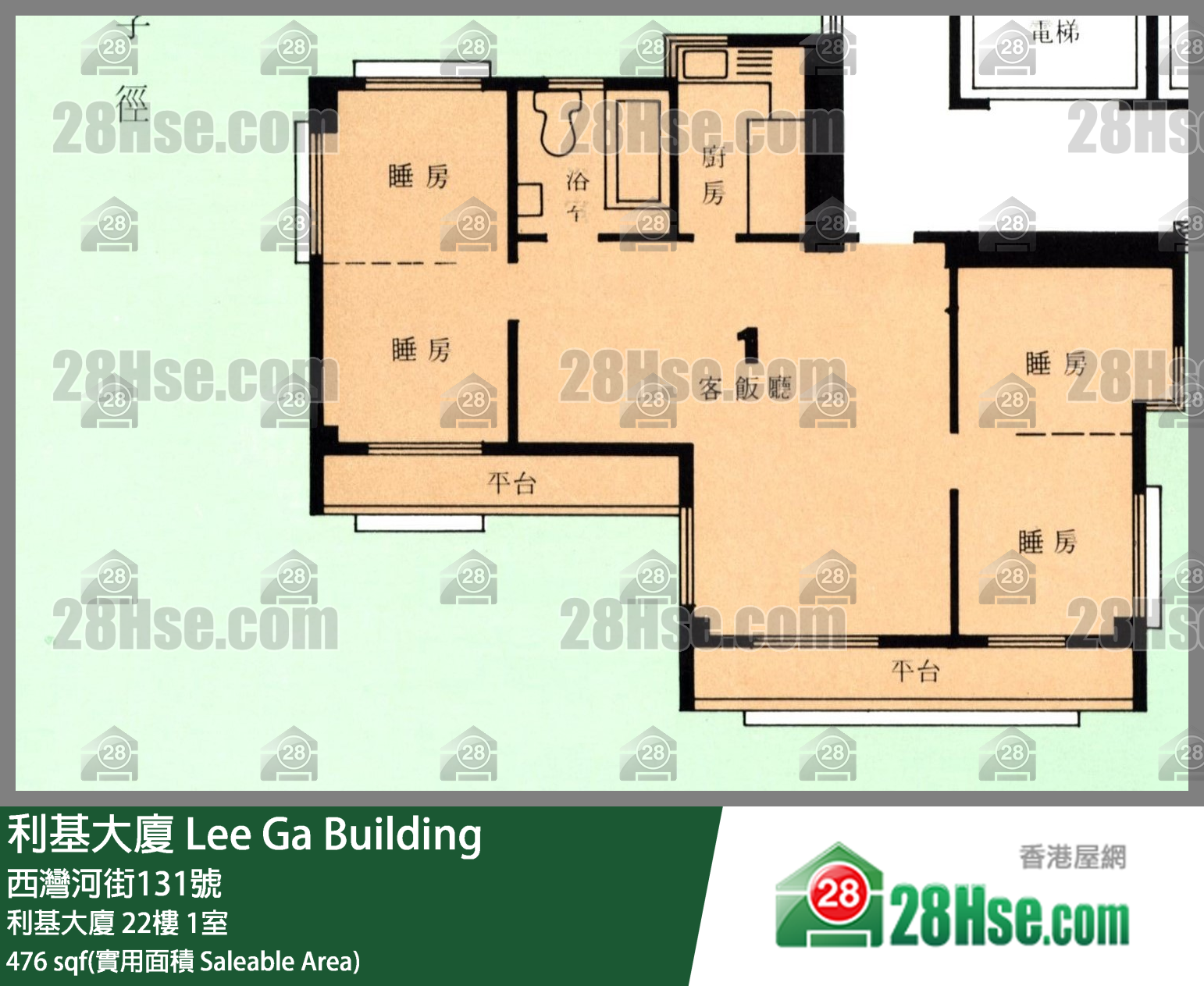 利基大廈 利基大廈22樓 1室 平面圖