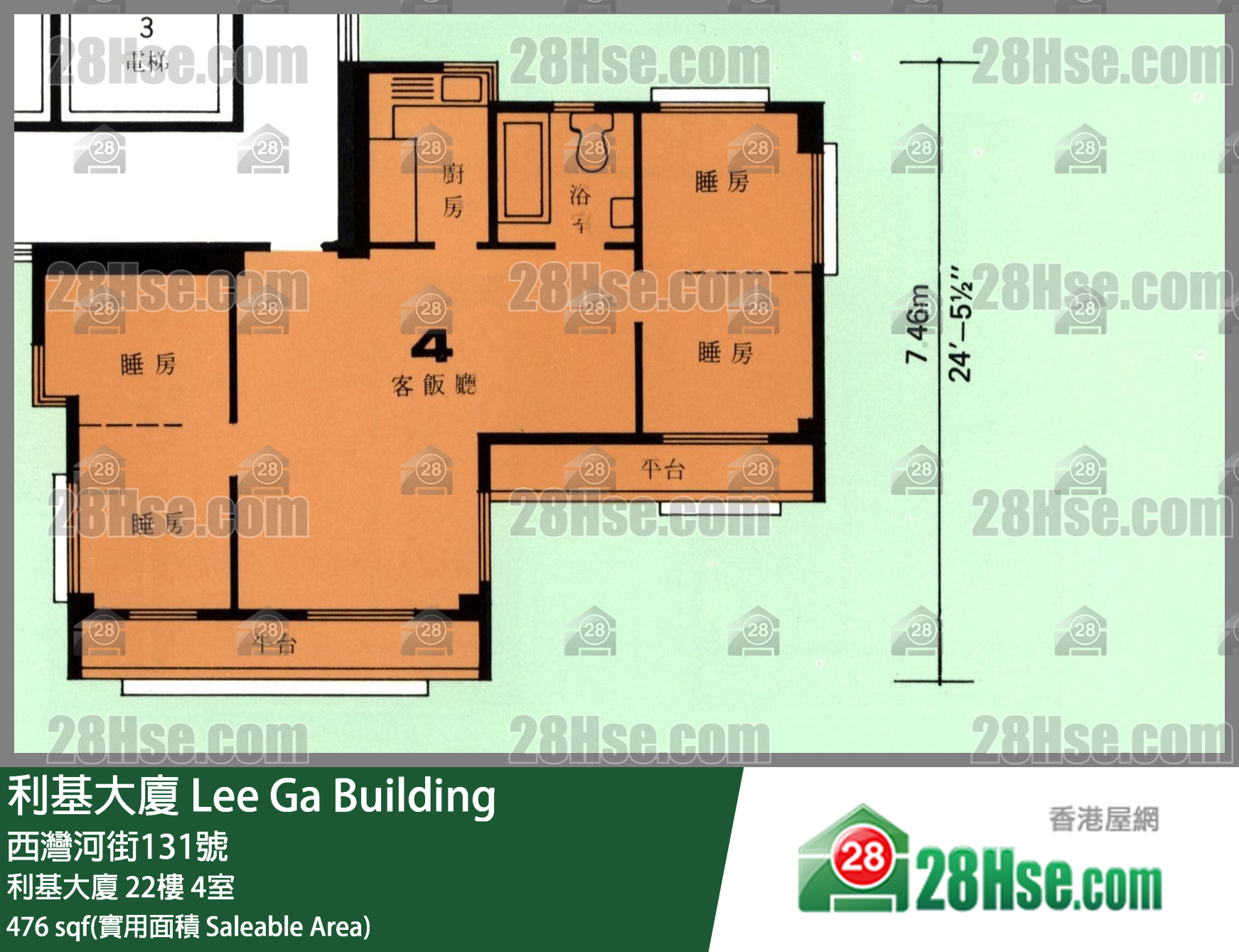 利基大廈 利基大廈22樓 4室 平面圖