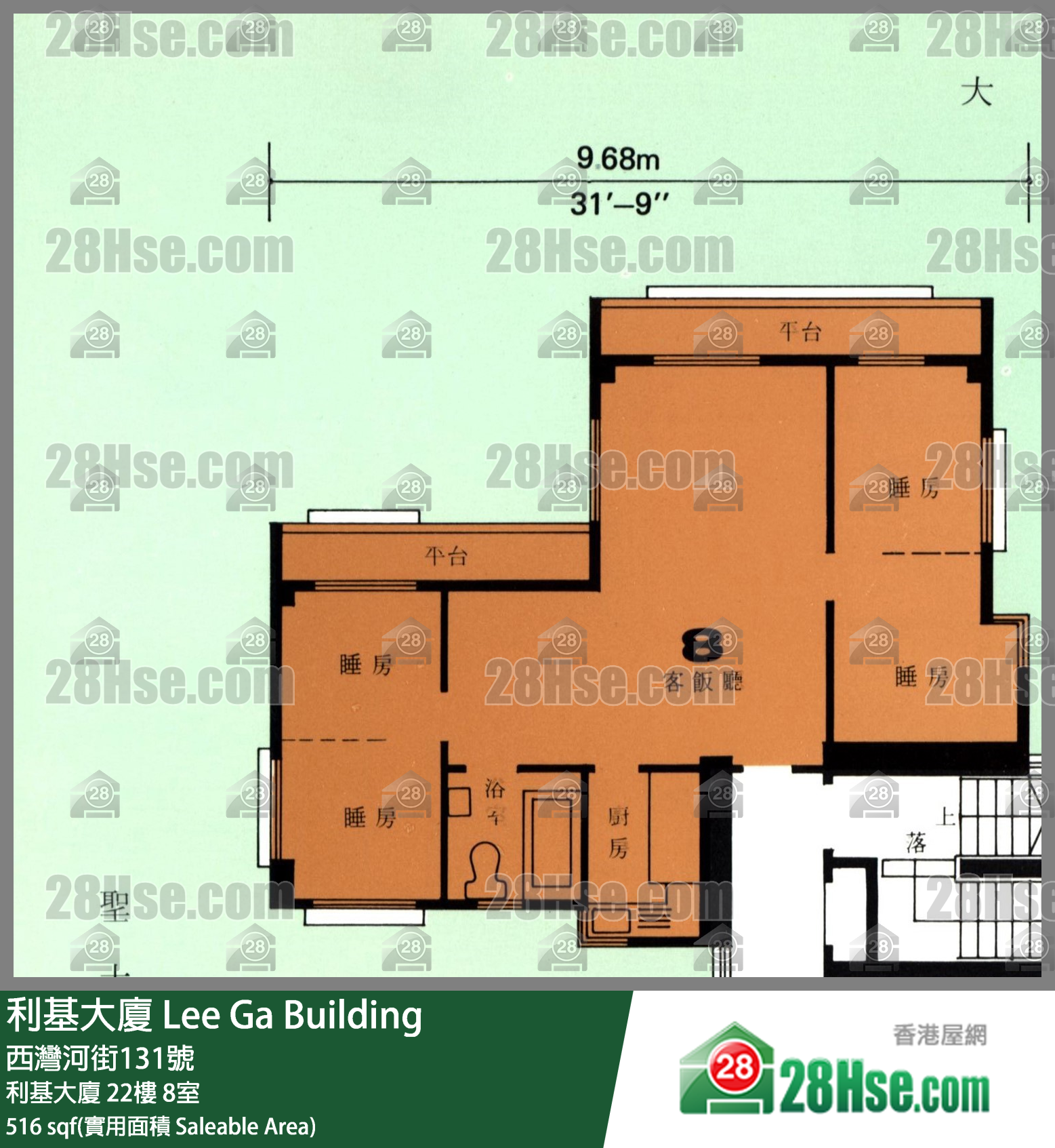 利基大廈 利基大廈22樓 8室 平面圖