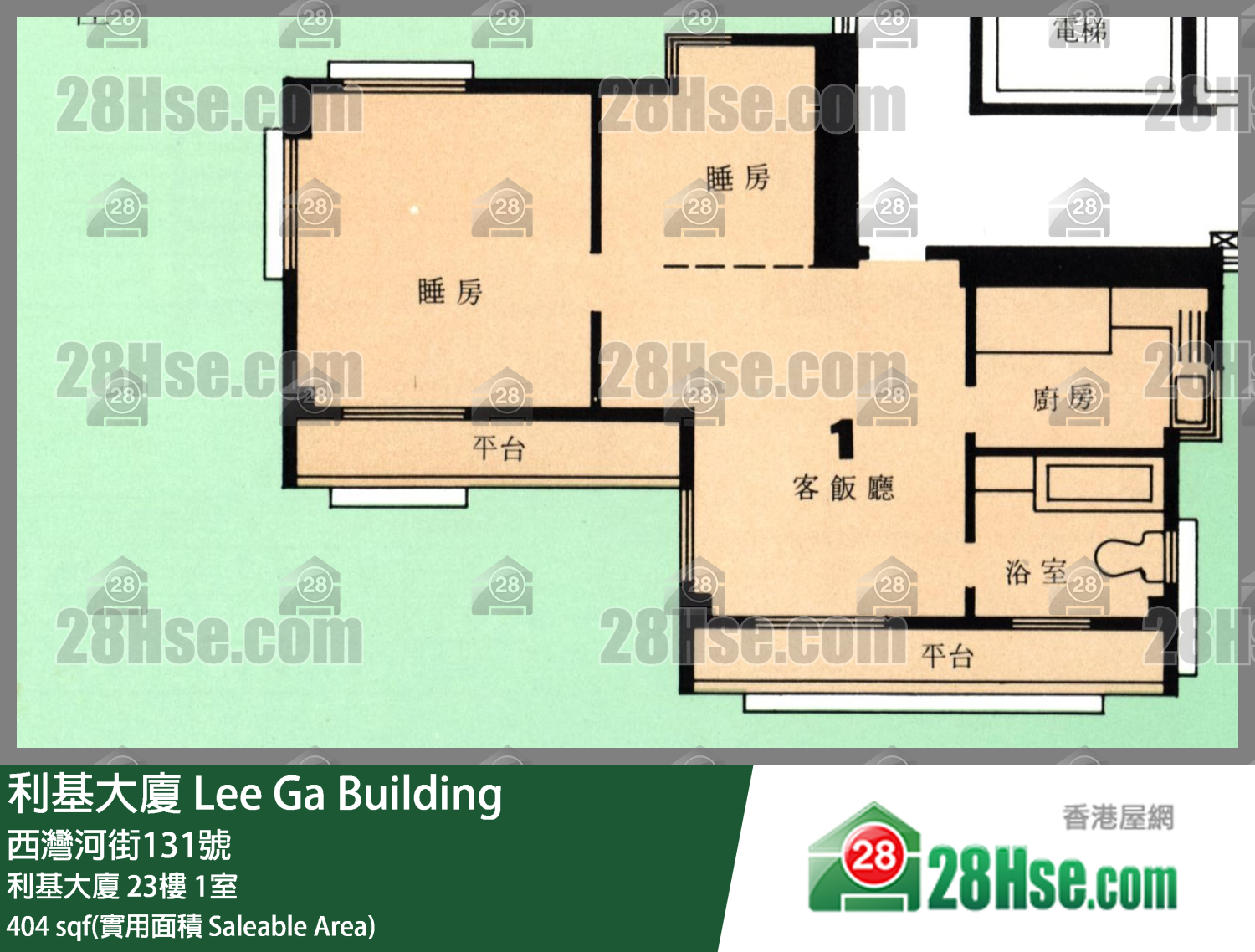 利基大廈 利基大廈23樓 1室 平面圖