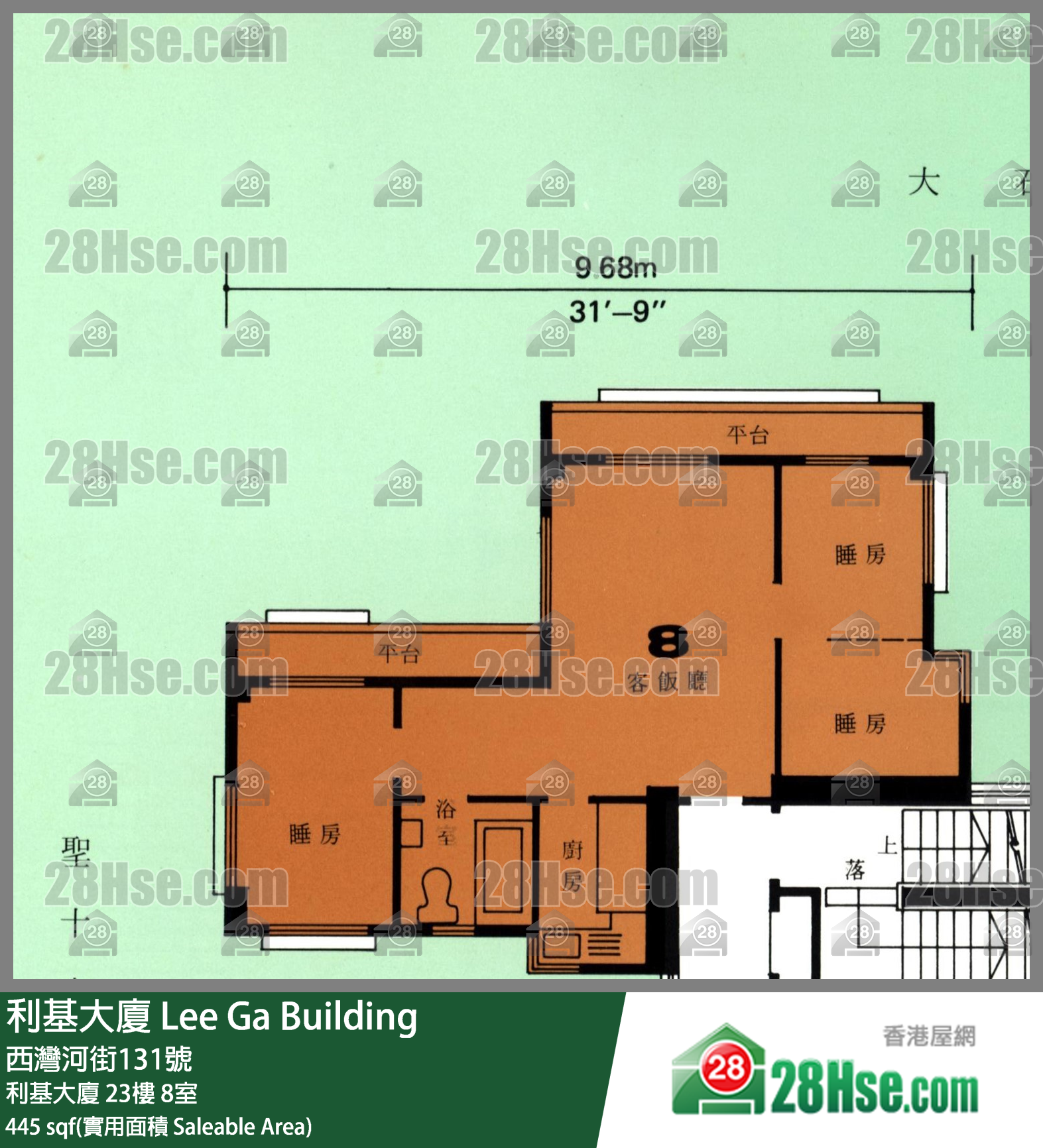 利基大廈 利基大廈23樓 8室 平面圖