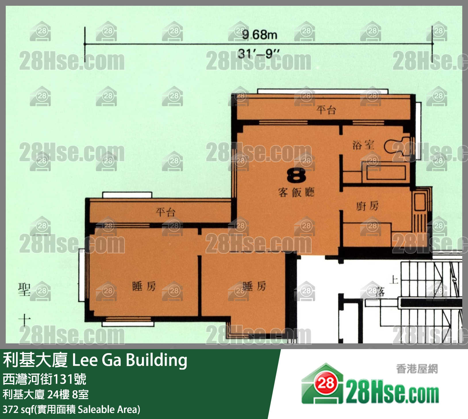 利基大廈 利基大廈24樓 8室 平面圖
