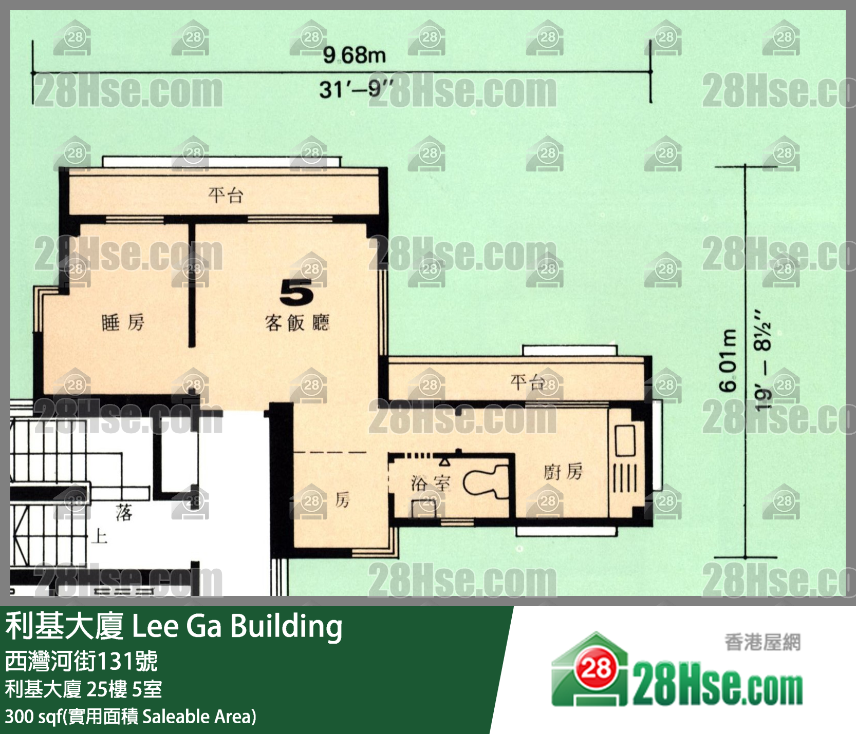 Lee Ga Building Unit FloorPlan (Provided by 28Hse)