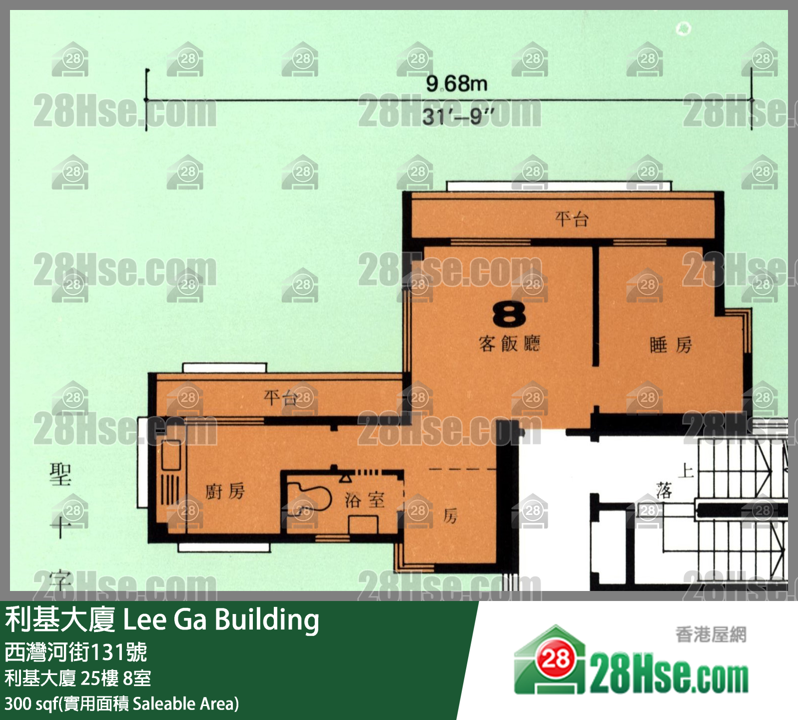 Lee Ga Building Unit FloorPlan (Provided by 28Hse)