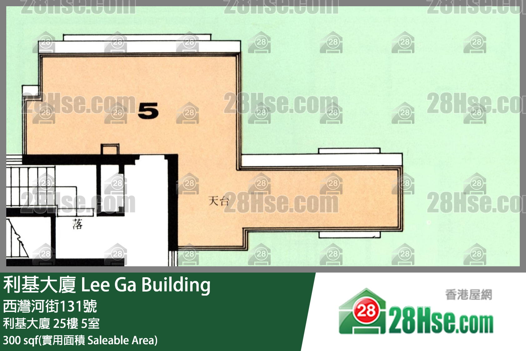 Lee Ga Building Unit FloorPlan (Provided by 28Hse)