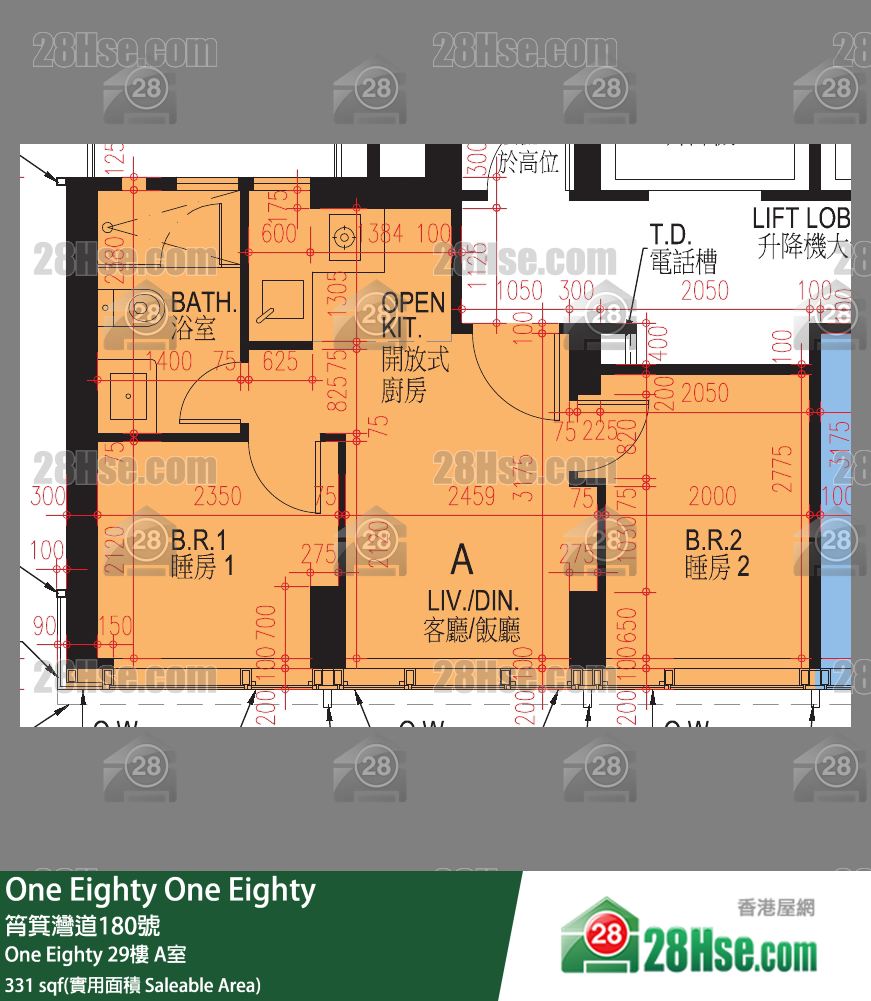 One Eighty,  Flat A, 29/f, One Eighty FloorPlan