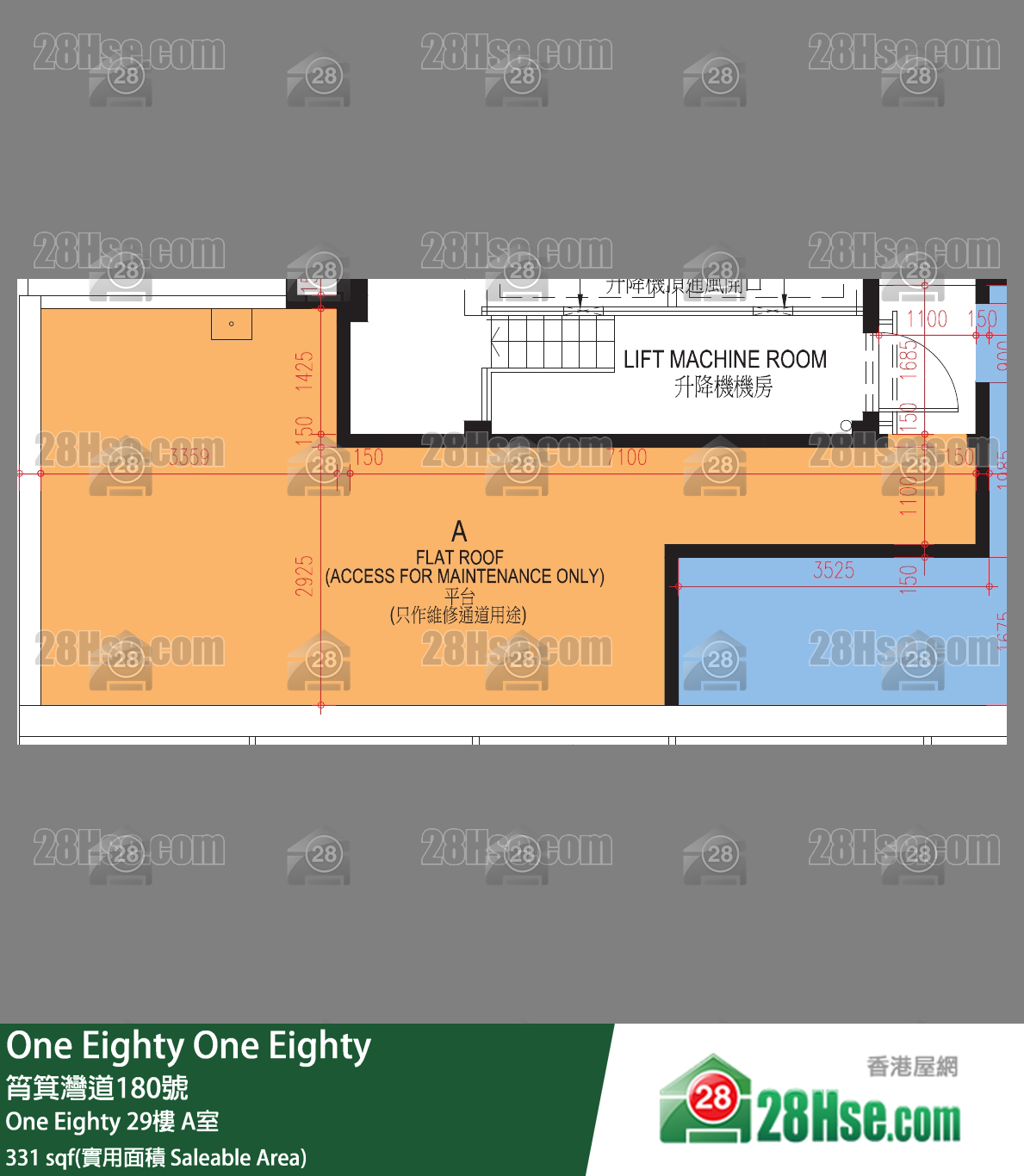 One Eighty,  Flat A, 29/f, One Eighty FloorPlan