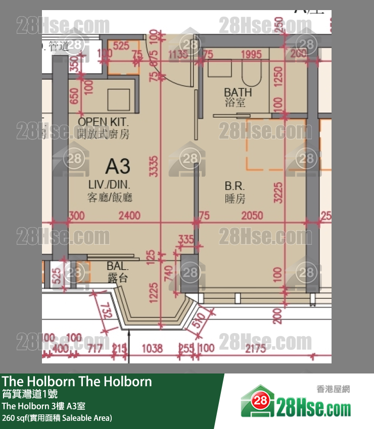 The Holborn The Holborn 3楼 A3室 平面图