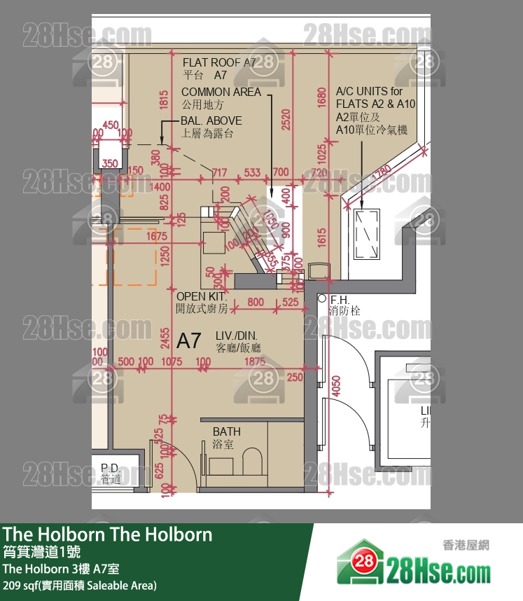 The Holborn The Holborn 3楼 A7室 平面图