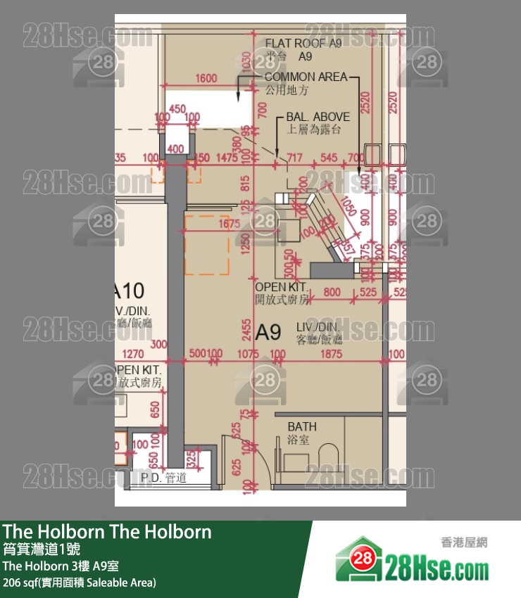 The Holborn The Holborn 3楼 A9室 平面图