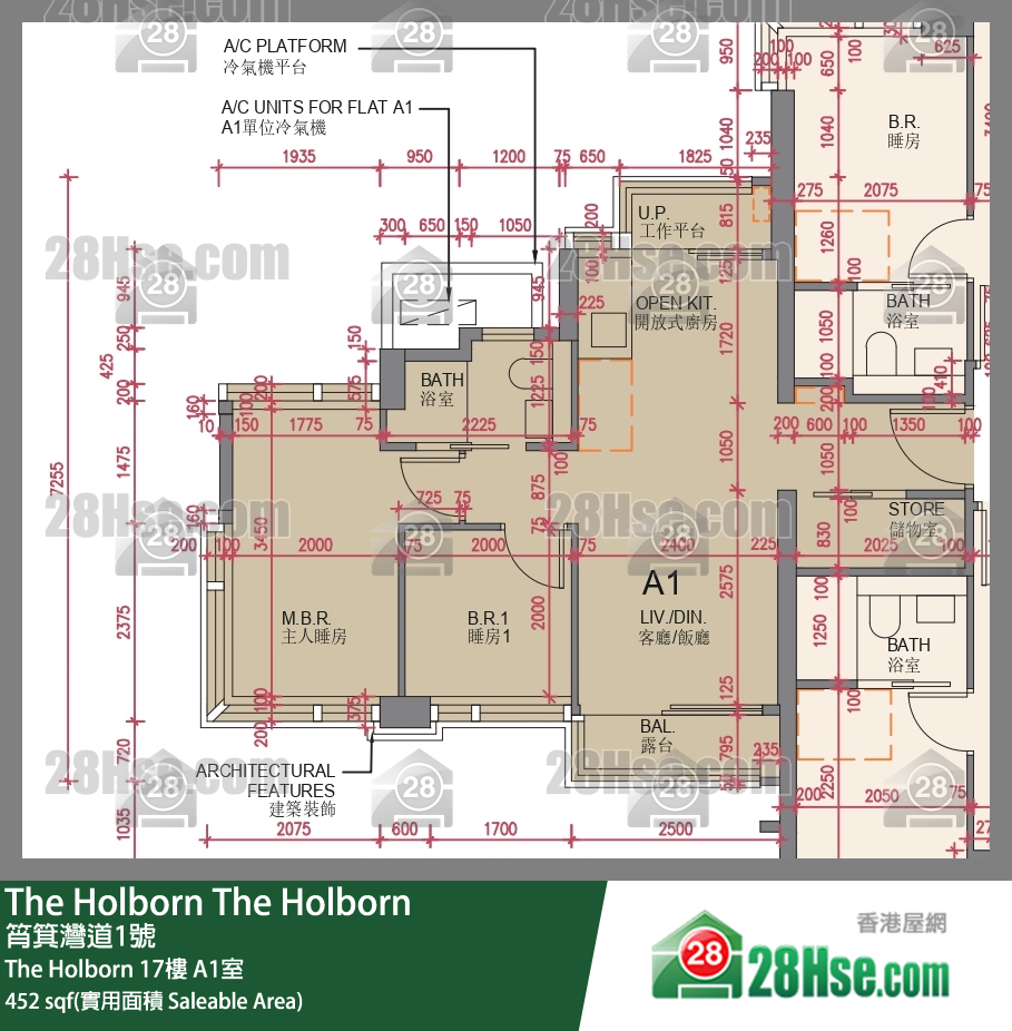 The Holborn The Holborn 17楼 A1室 平面图