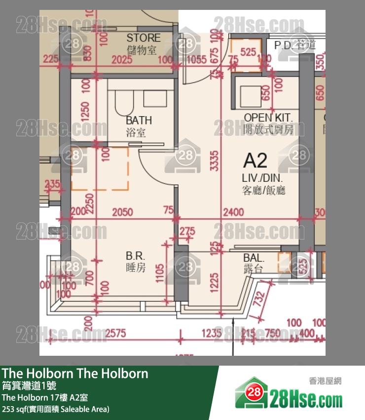 The Holborn 单位平面图(由 28Hse 提供)