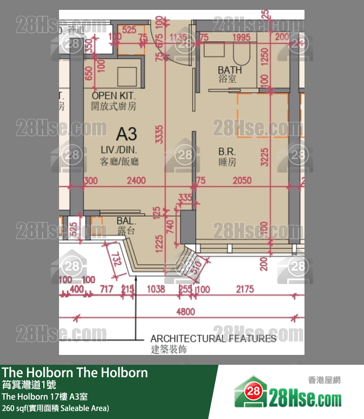 The Holborn The Holborn 17楼 A3室 平面图