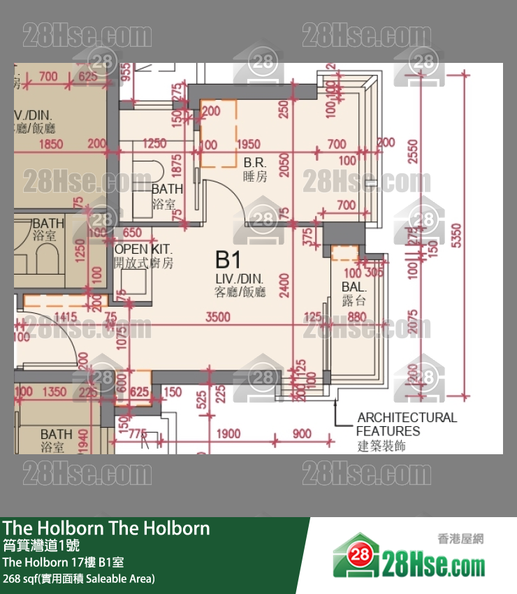 The Holborn The Holborn 17楼 B1室 平面图