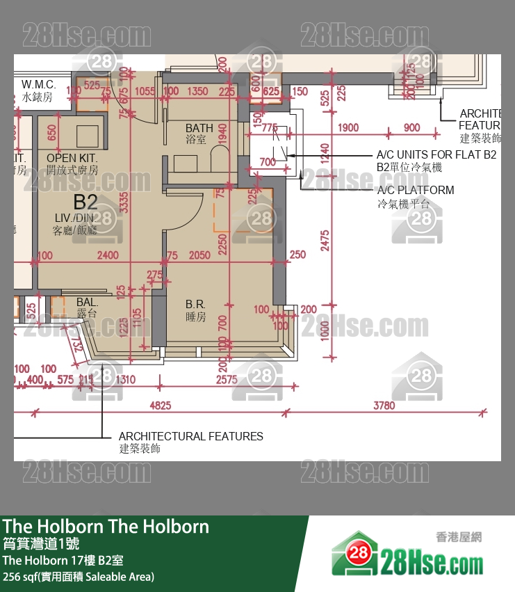 The Holborn The Holborn 17楼 B2室 平面图