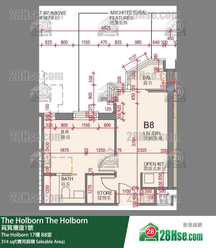 The Holborn The Holborn 17楼 B8室 平面图