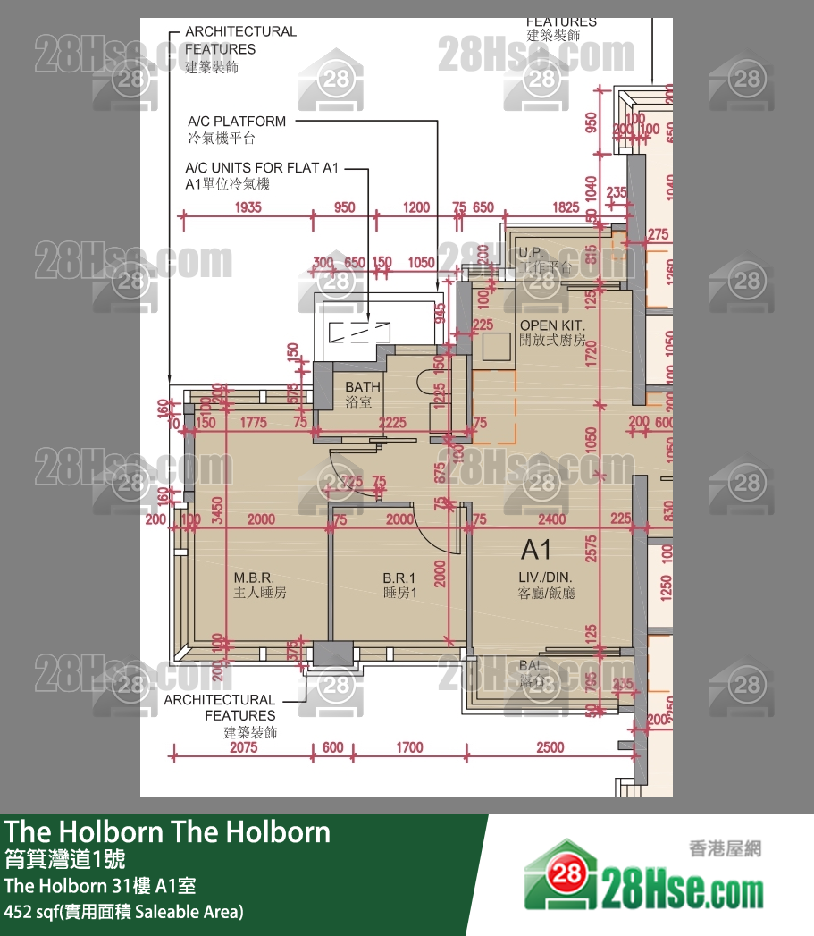 The Holborn The Holborn 31楼 A1室 平面图