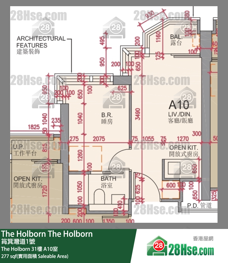 The Holborn The Holborn 31楼 A10室 平面图