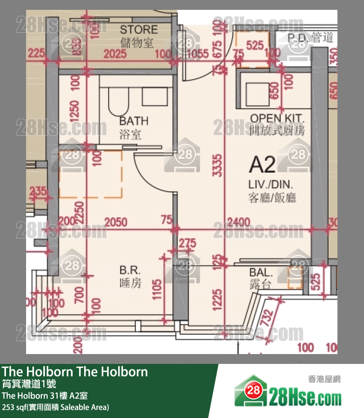 The Holborn The Holborn 31楼 A2室 平面图