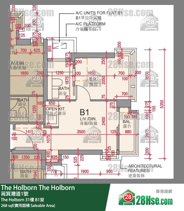 The Holborn The Holborn 31楼 B1室 平面图