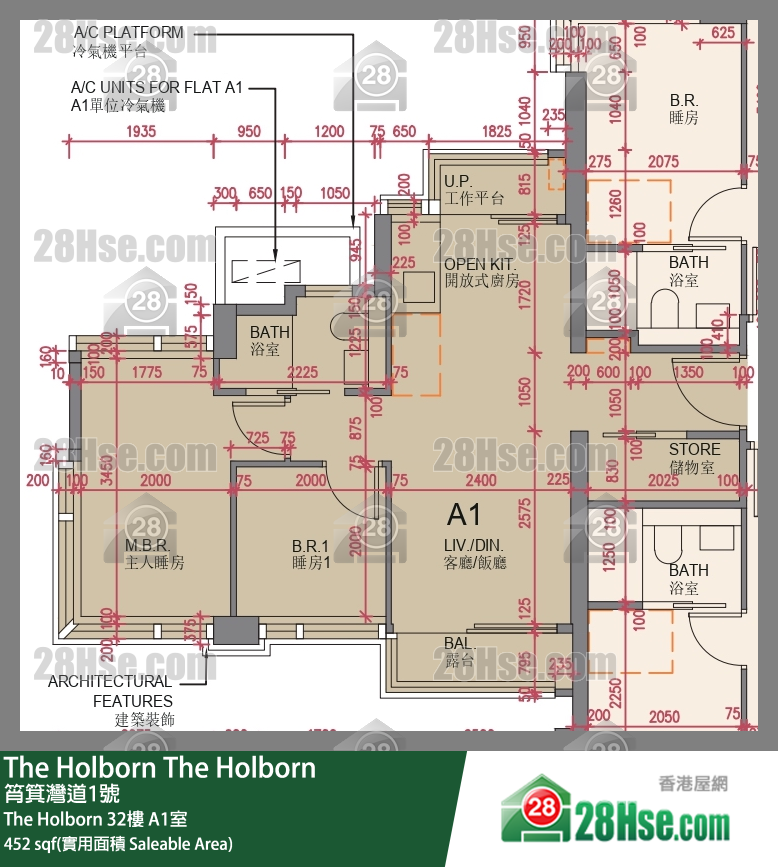 The Holborn The Holborn 32楼 A1室 平面图