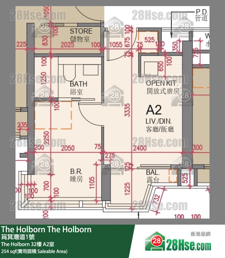 The Holborn The Holborn 32楼 A2室 平面图
