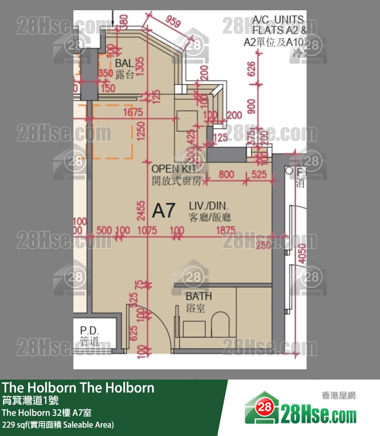 The Holborn The Holborn 32楼 A7室 平面图