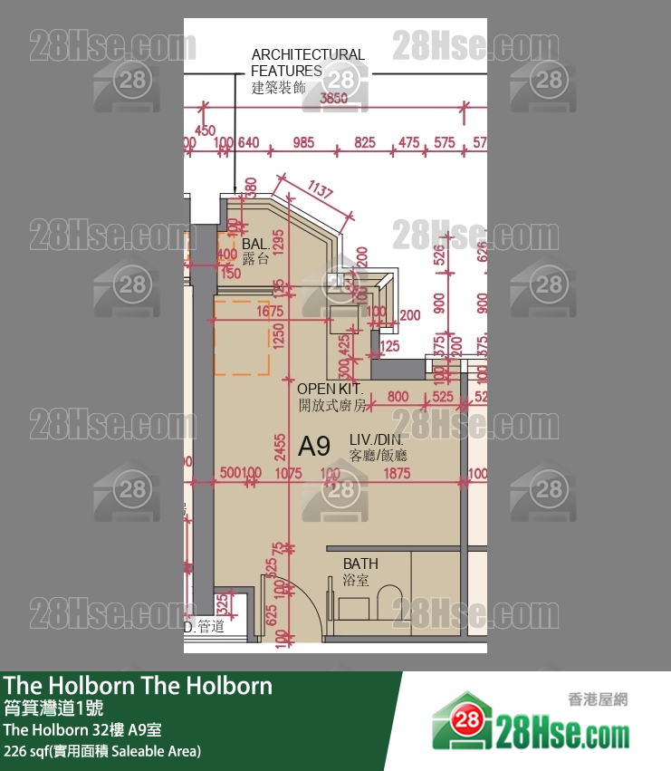 The Holborn The Holborn 32楼 A9室 平面图