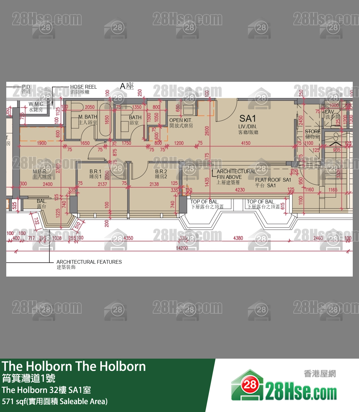 The Holborn The Holborn 32楼 SA1室 平面图