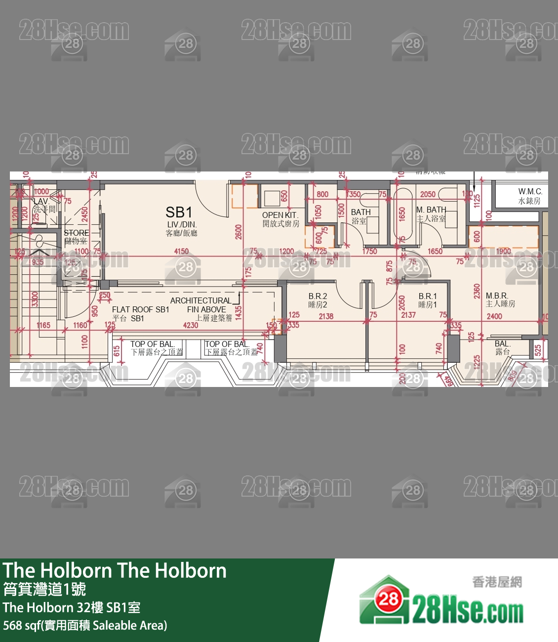 The Holborn The Holborn 32楼 SB1室 平面图