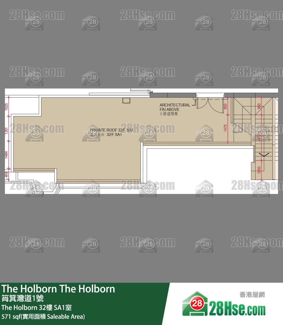 The Holborn The Holborn 32楼 SA1室 平面图