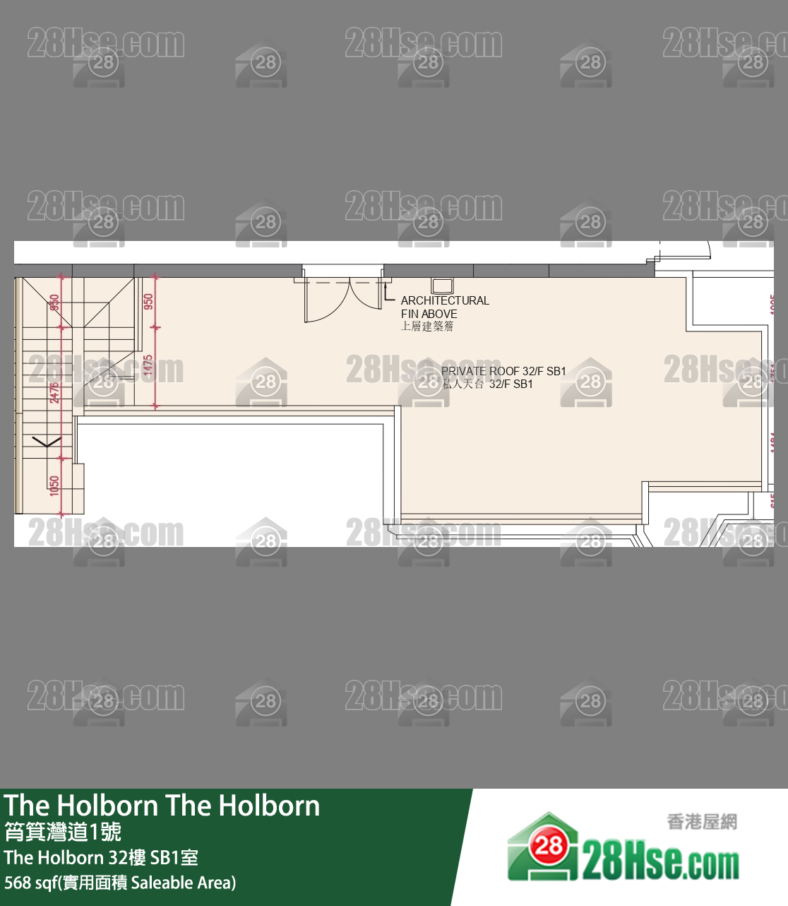 The Holborn The Holborn 32楼 SB1室 平面图