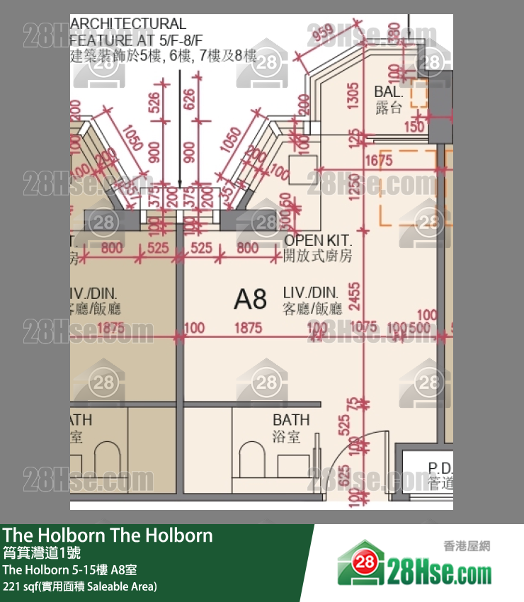 The Holborn The Holborn 12楼 A8室 平面图