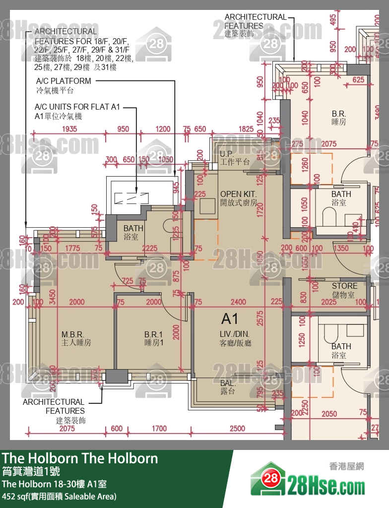 The Holborn The Holborn 28樓 A1室 平面圖