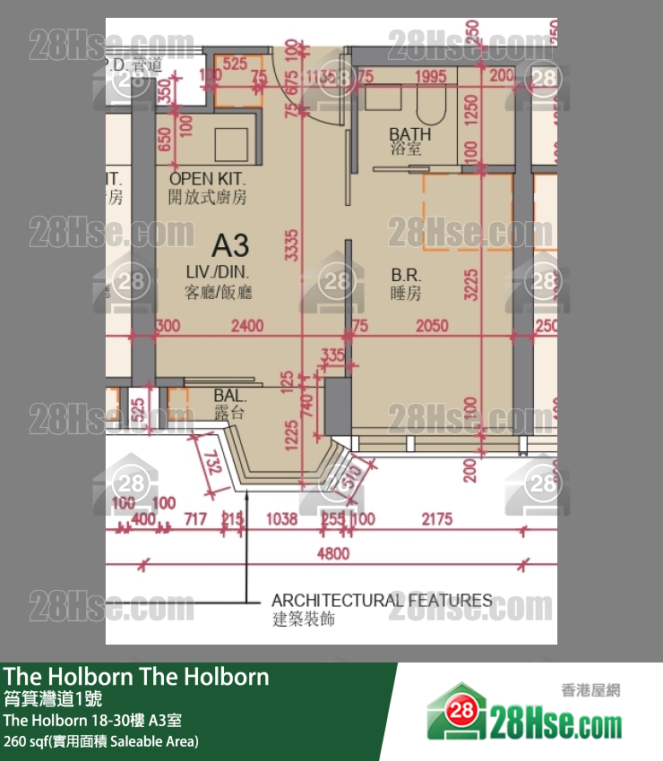 The Holborn The Holborn 19樓 A3室 平面圖