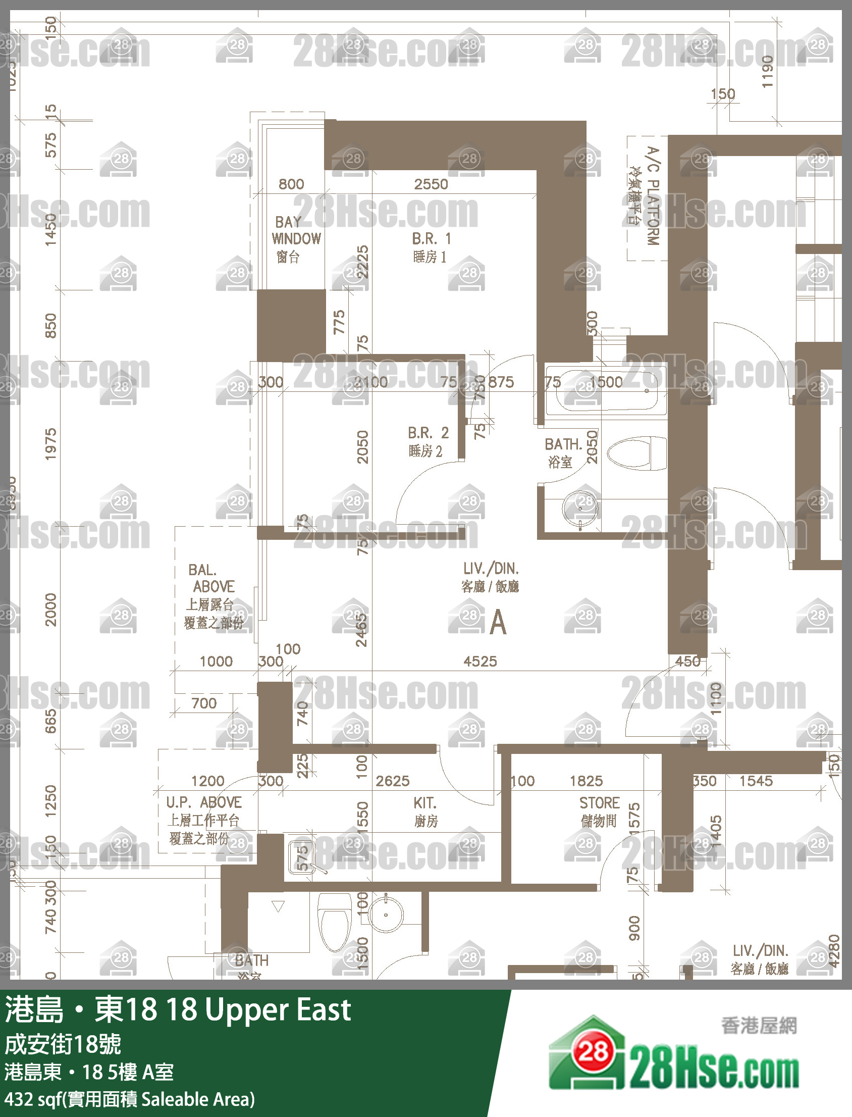 港島東18 港島東‧185樓 A室 平面圖