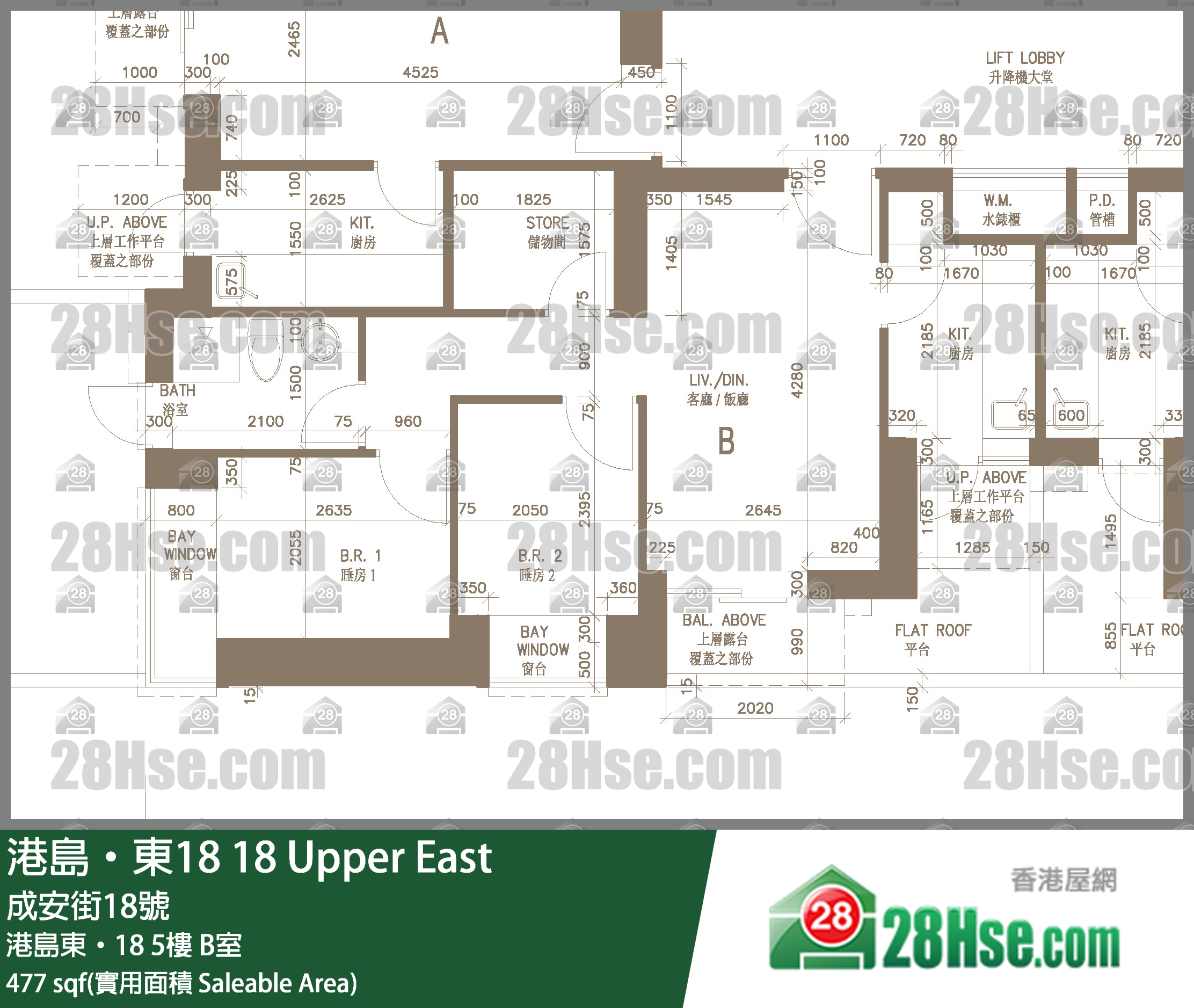 港島東18 港島東‧185樓 B室 平面圖