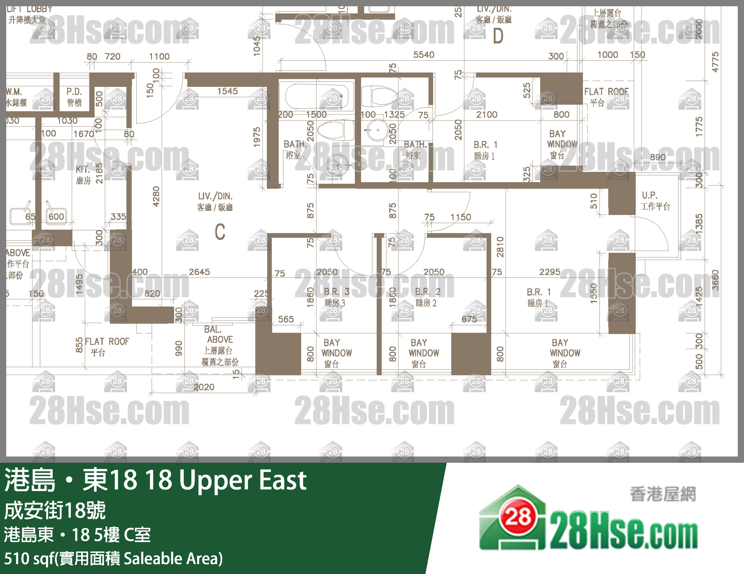 港島東18 港島東‧18 5樓 C室 平面圖