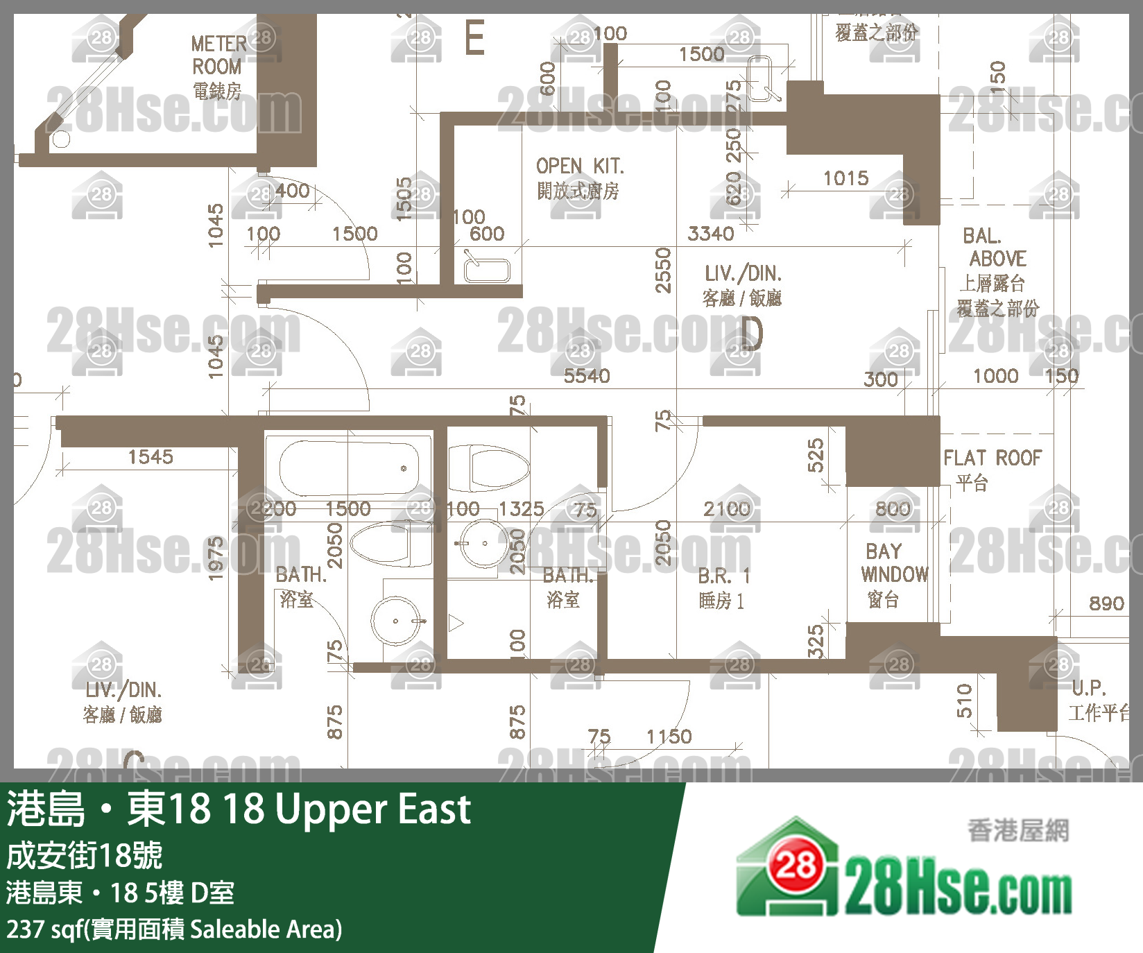 港島東18 港島東‧185樓 D室 平面圖